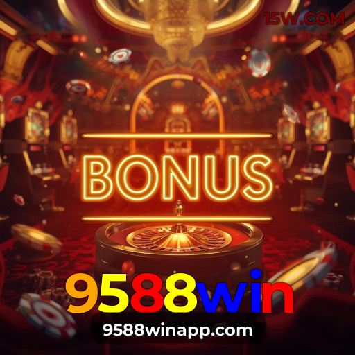 Loterias online disponíveis na 9588win